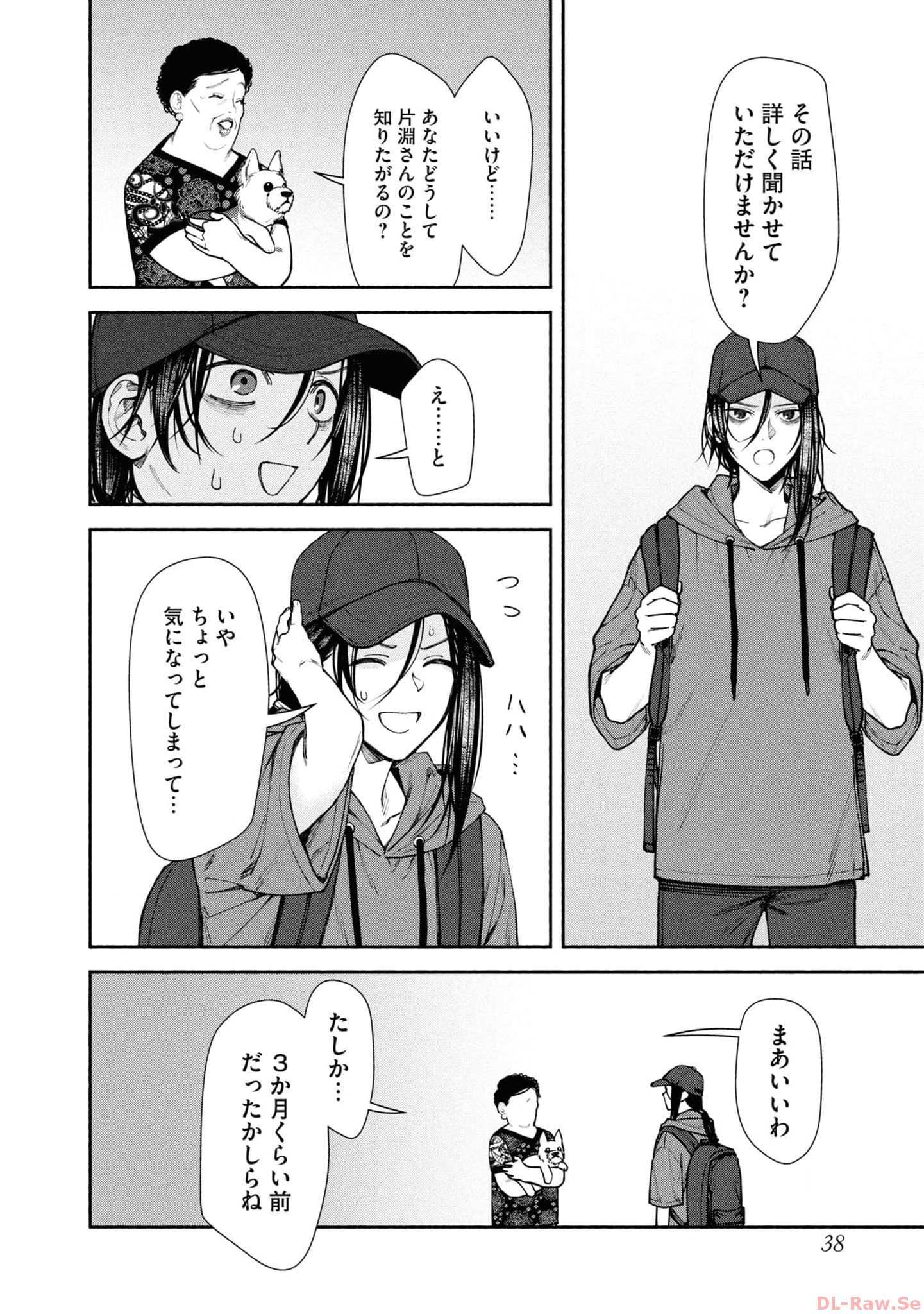 P36