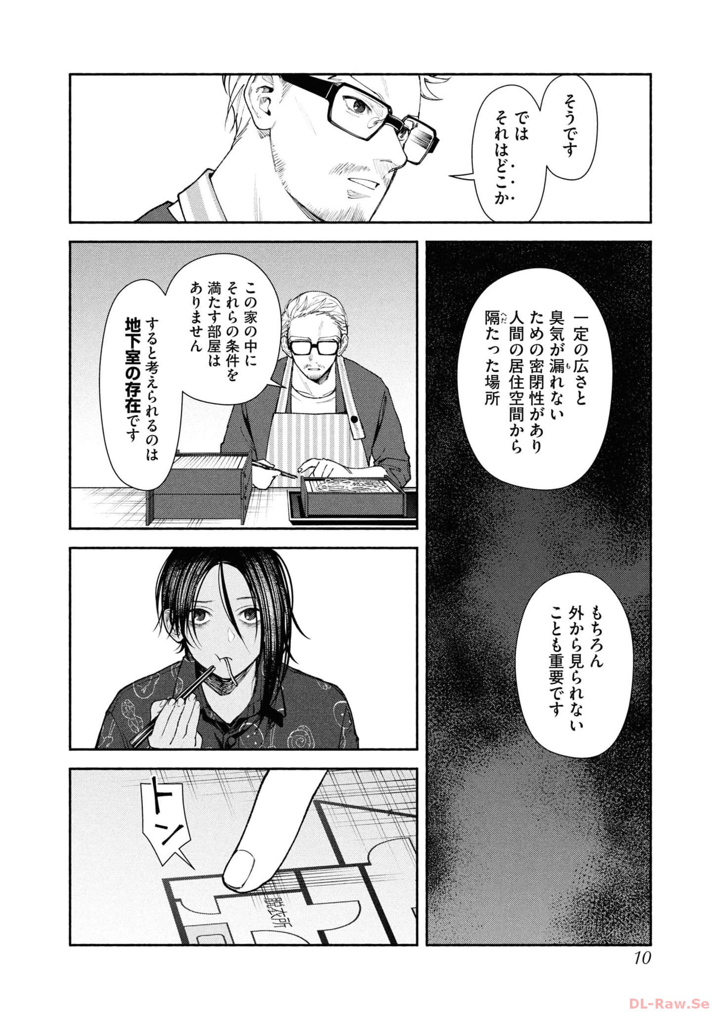 P8