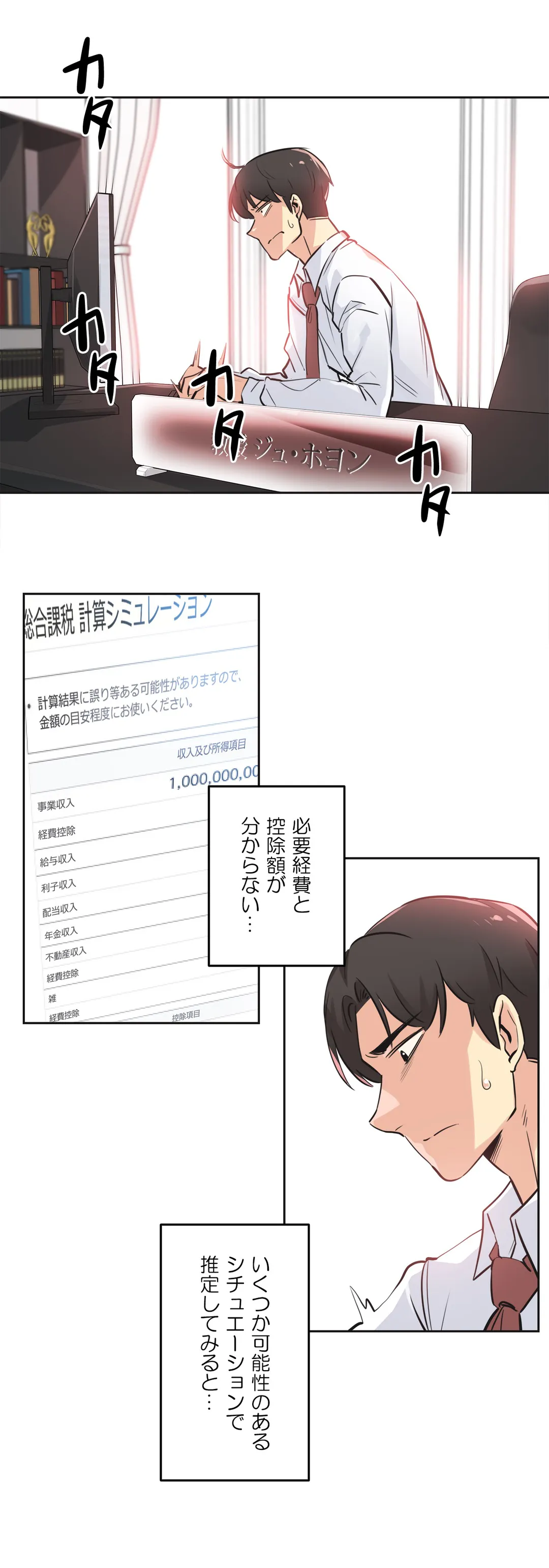 P14