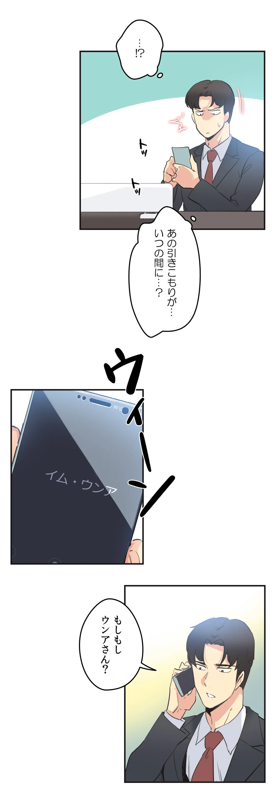 P27