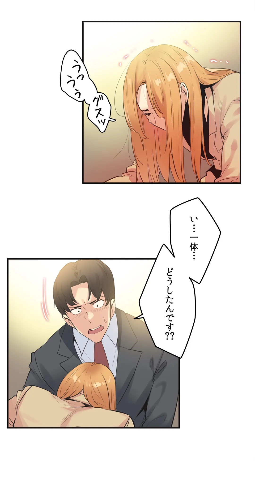 P30
