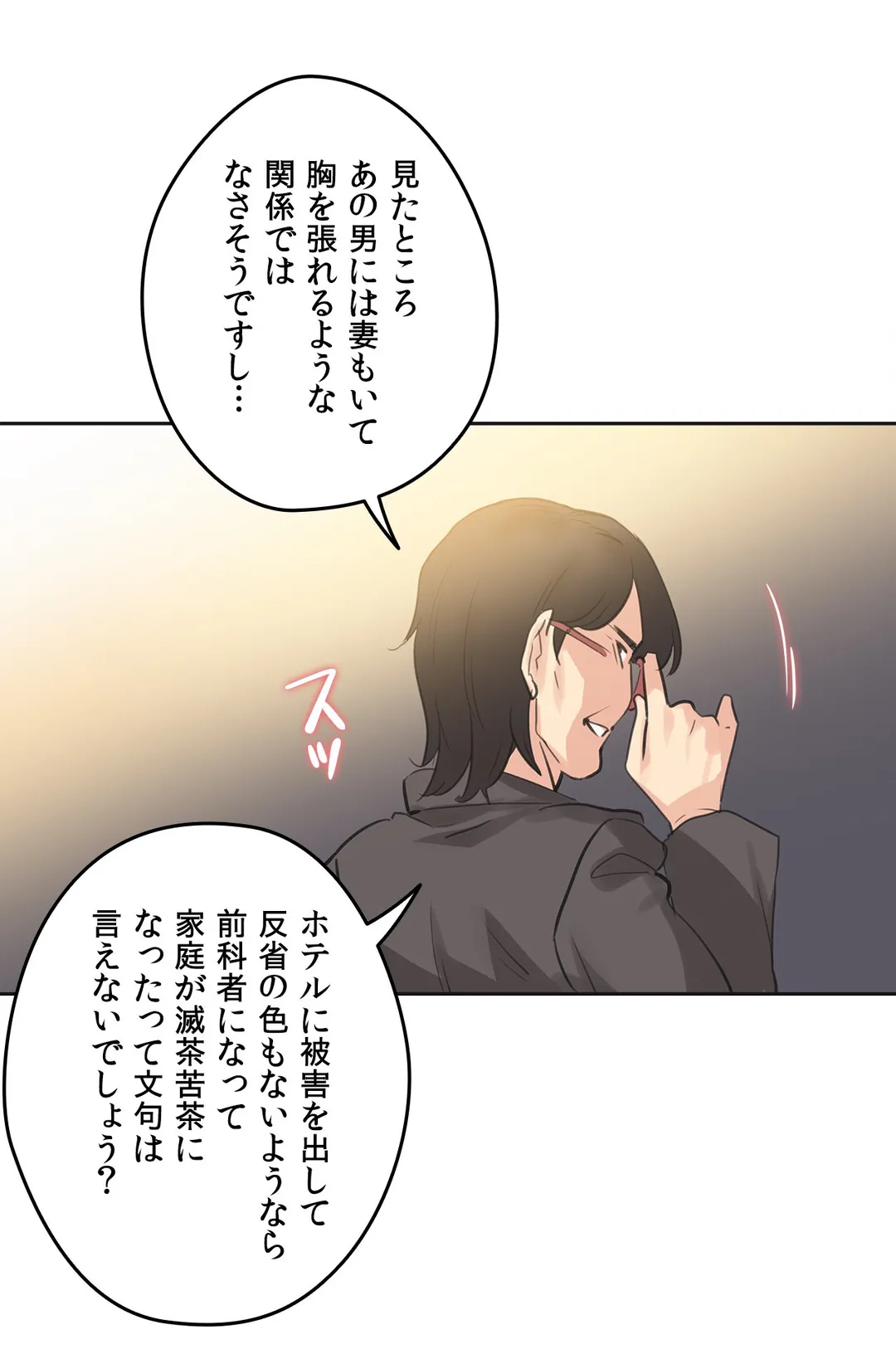 P24