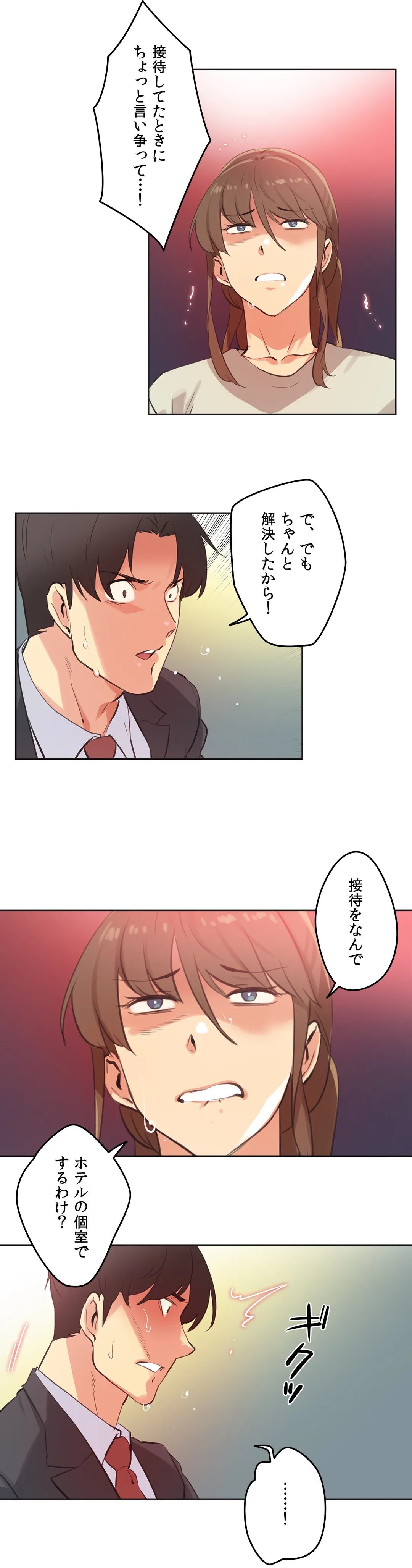 P31