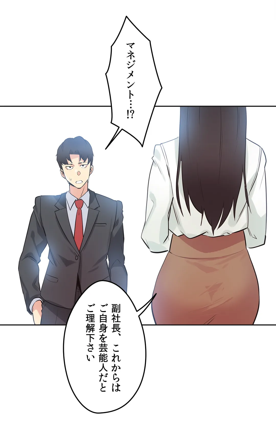 P34