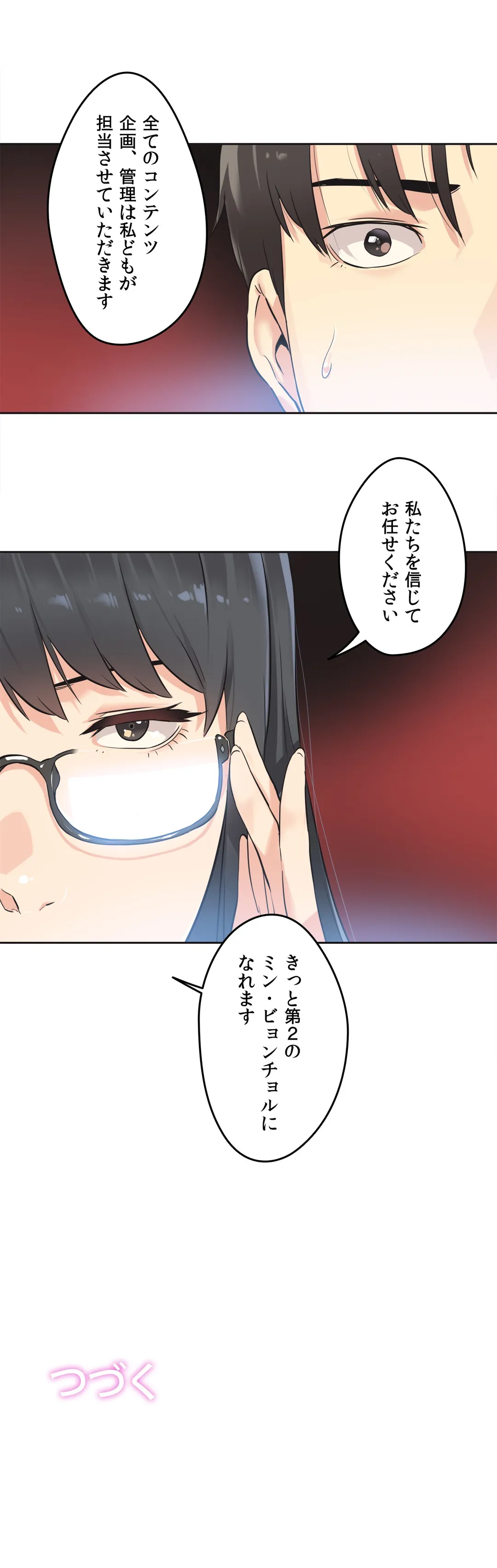 P35