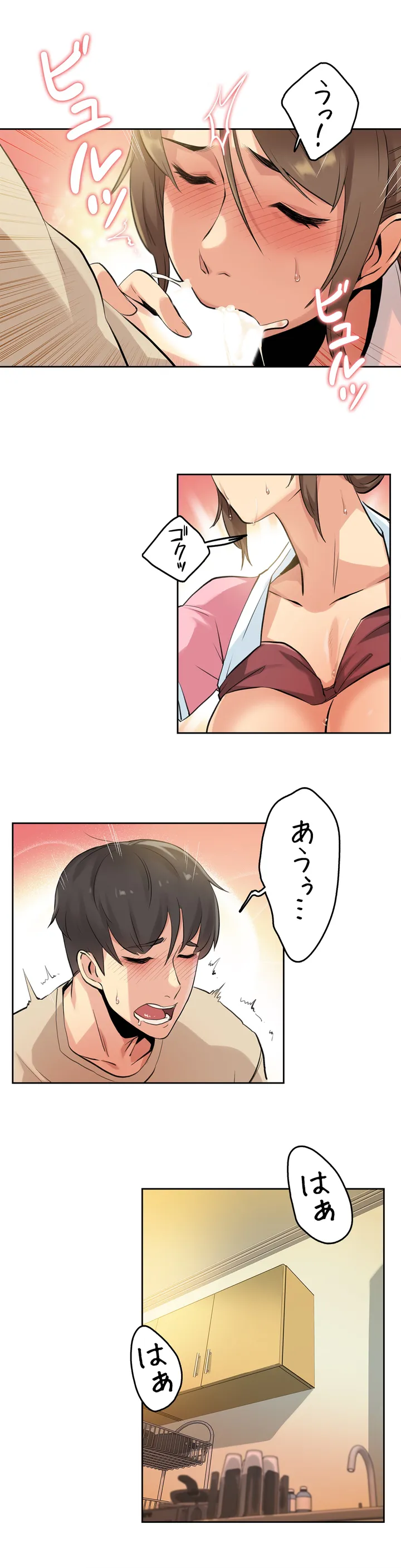 P12