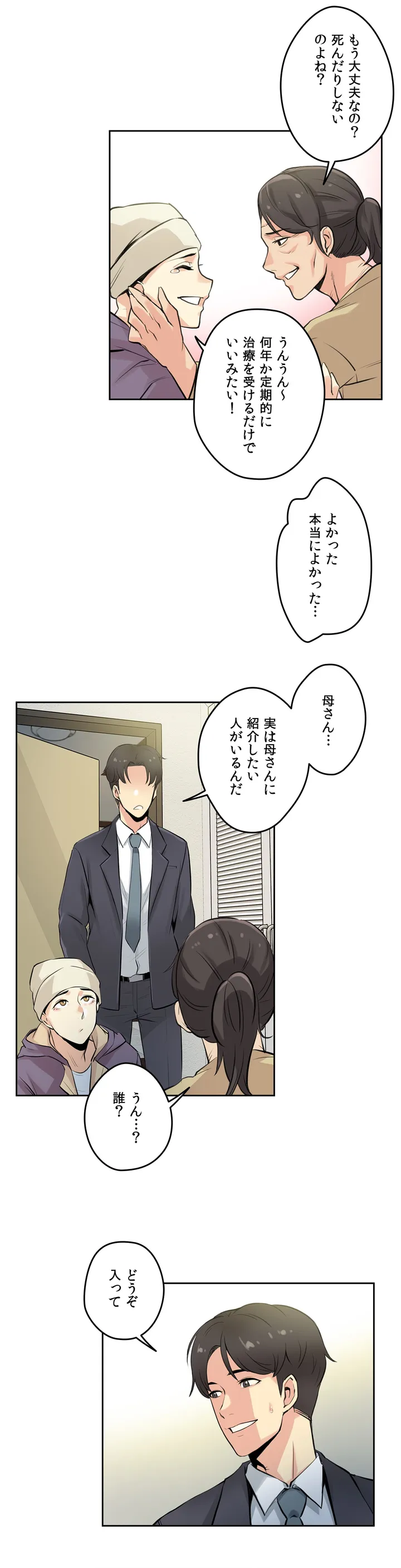 P26