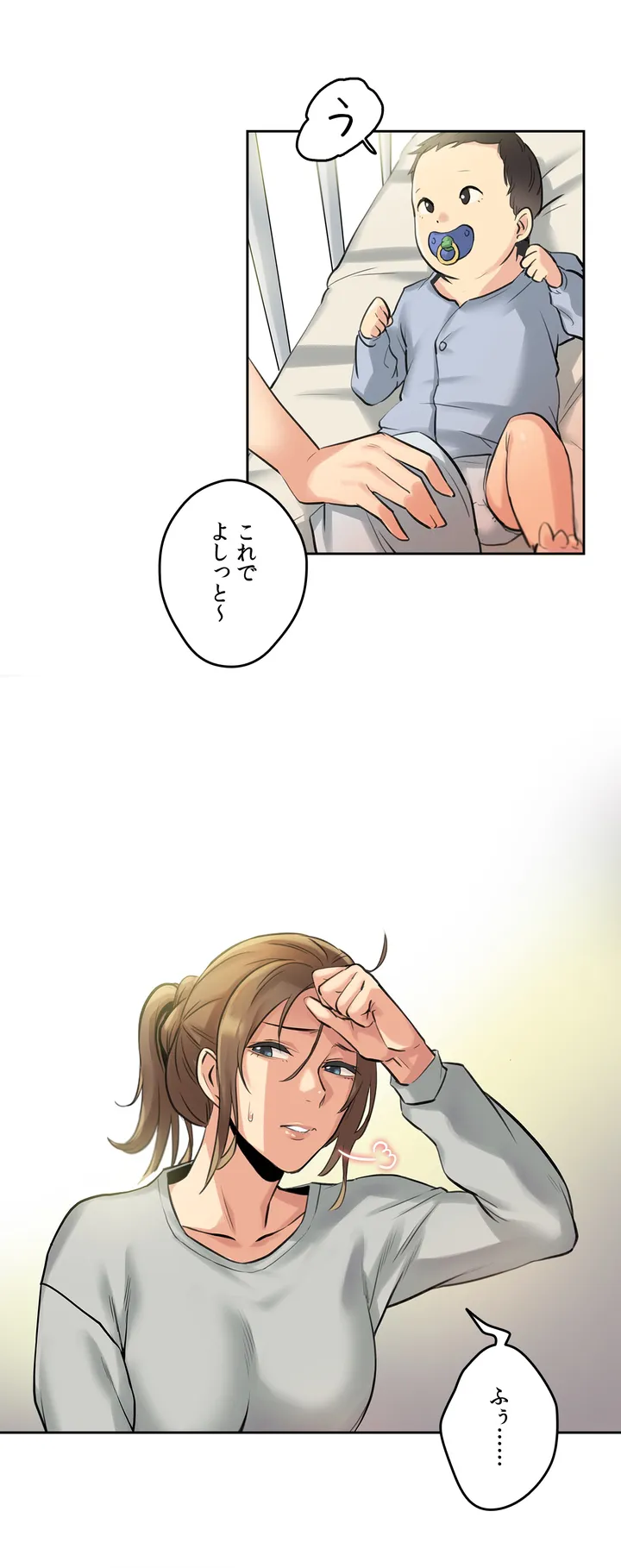 P34
