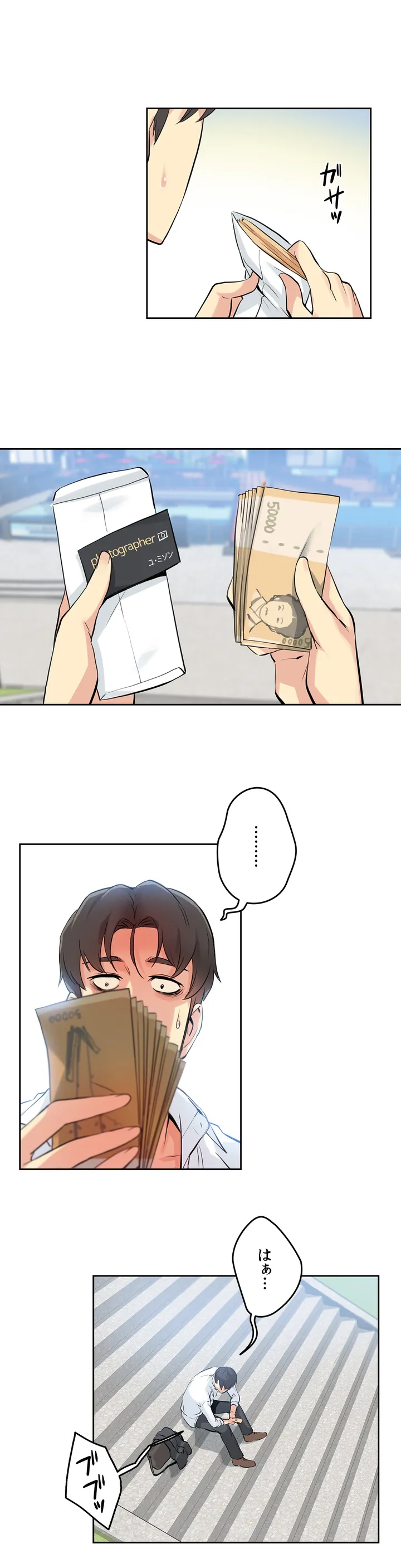 P29