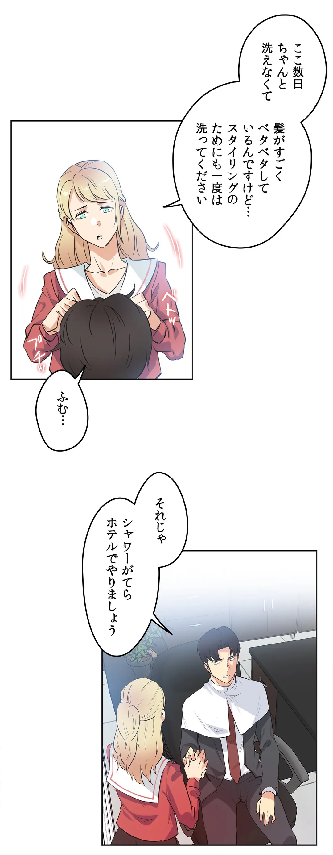 P14
