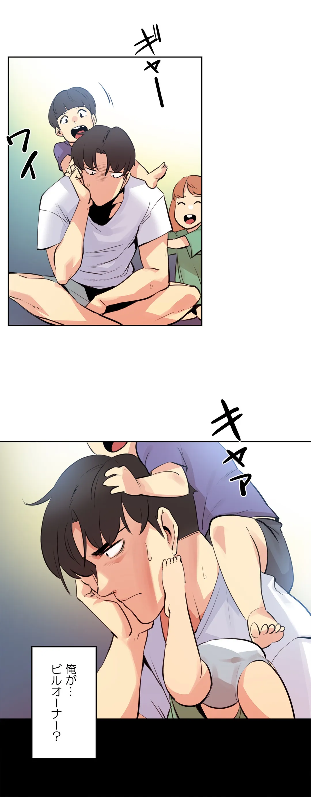 P28
