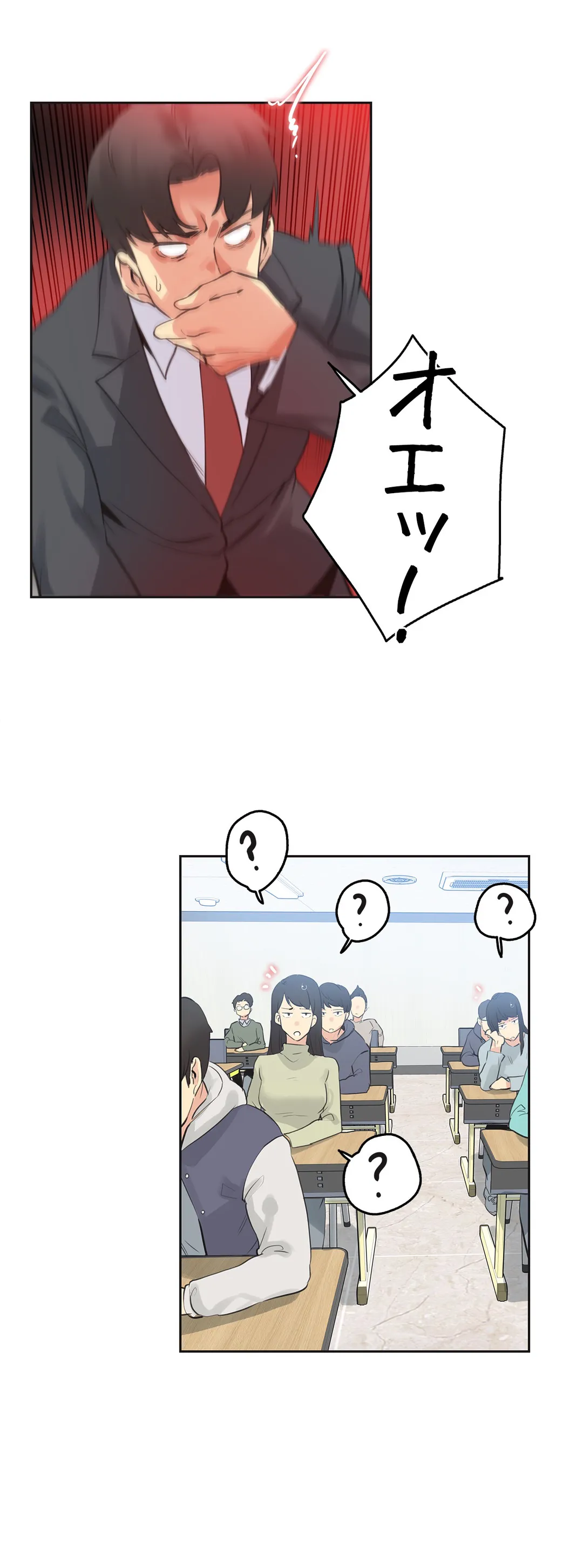 P25