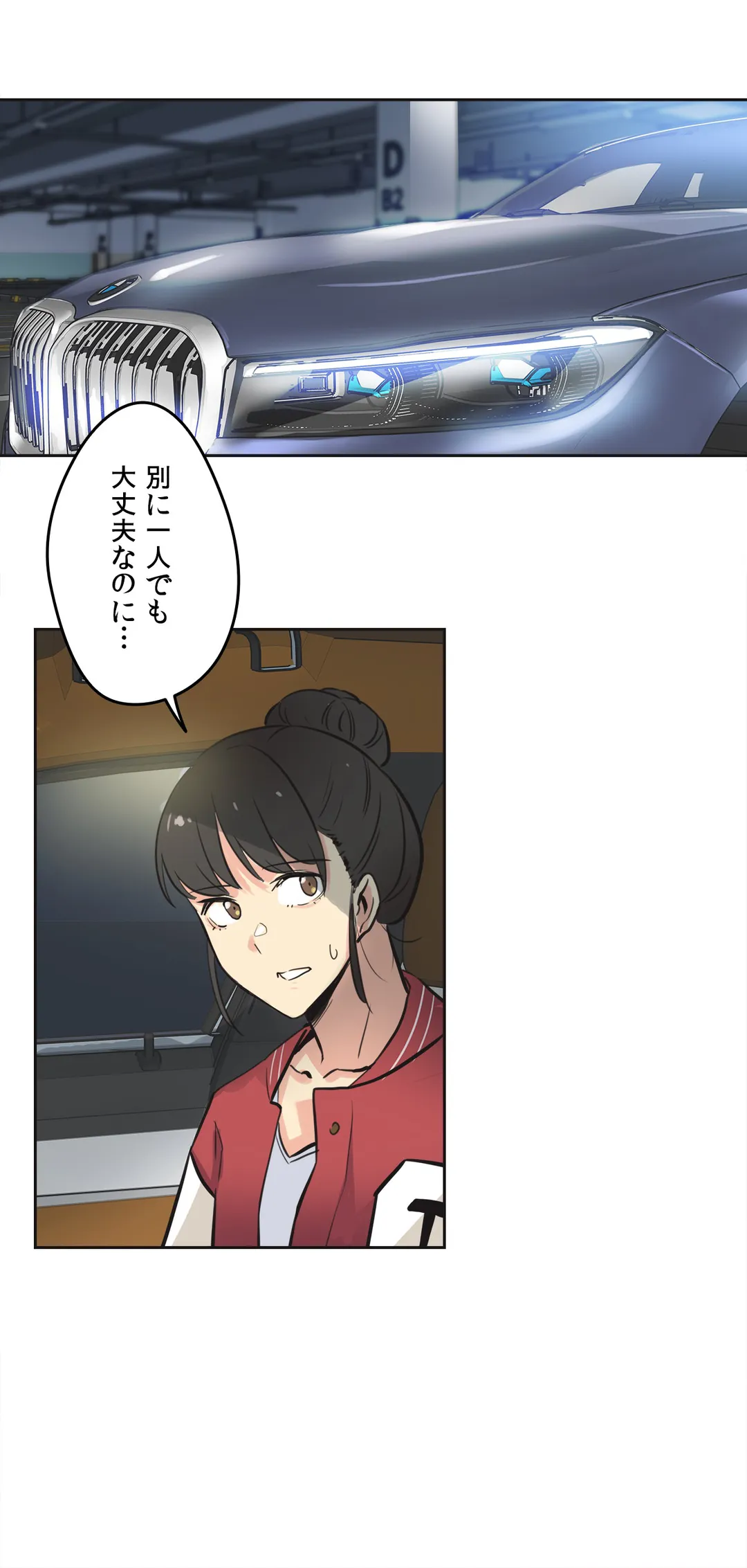 P31
