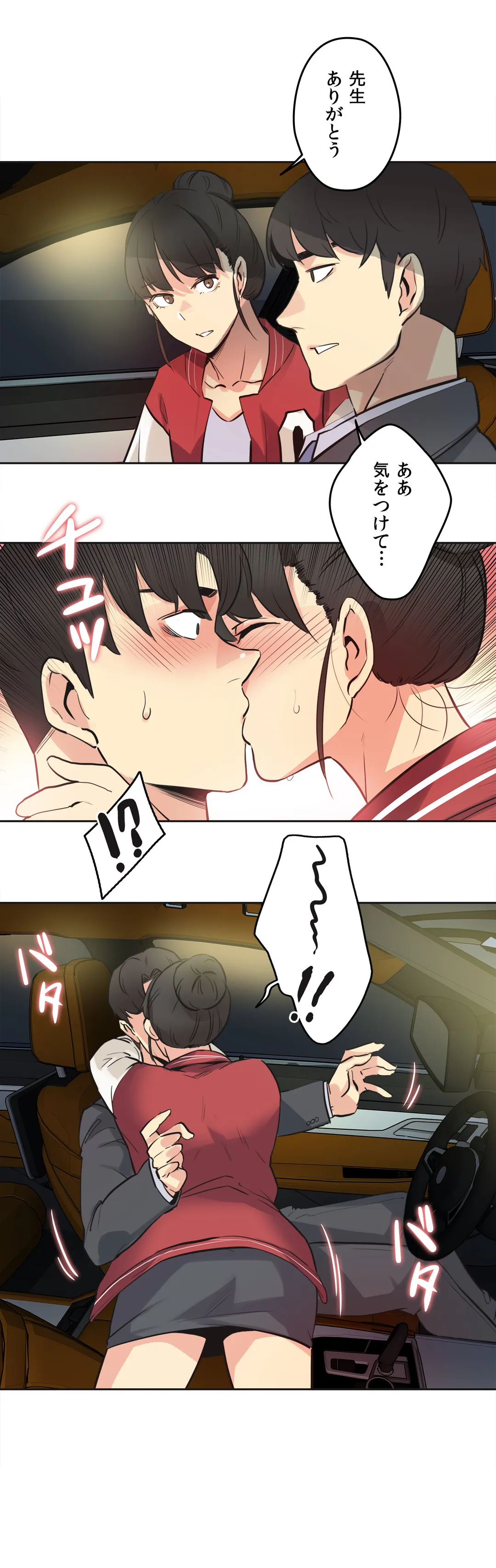 P35