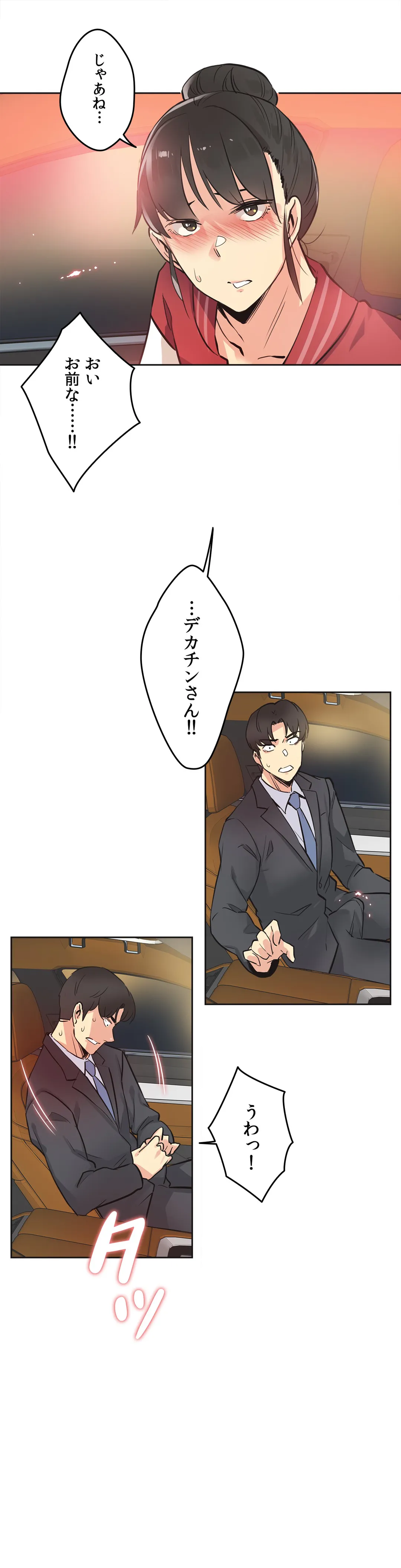 P36