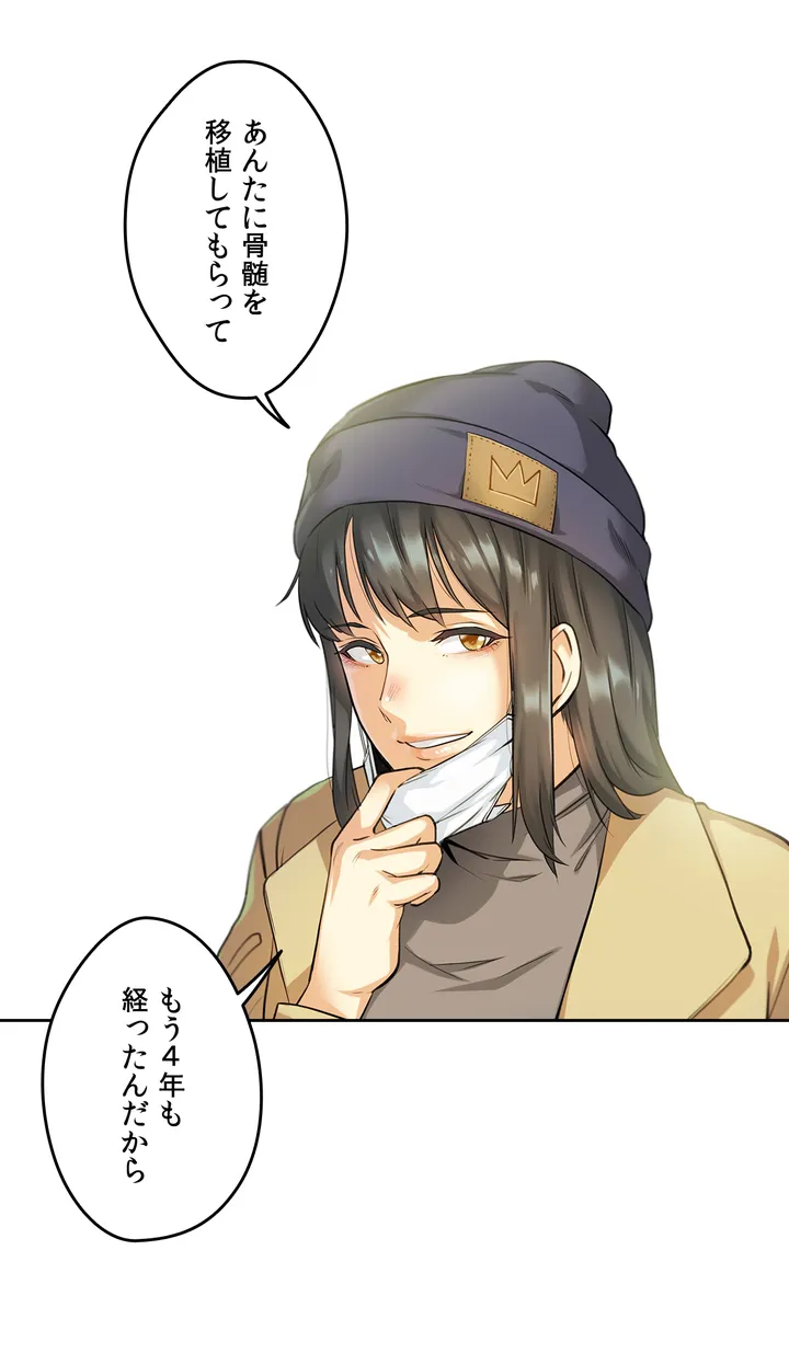 P20