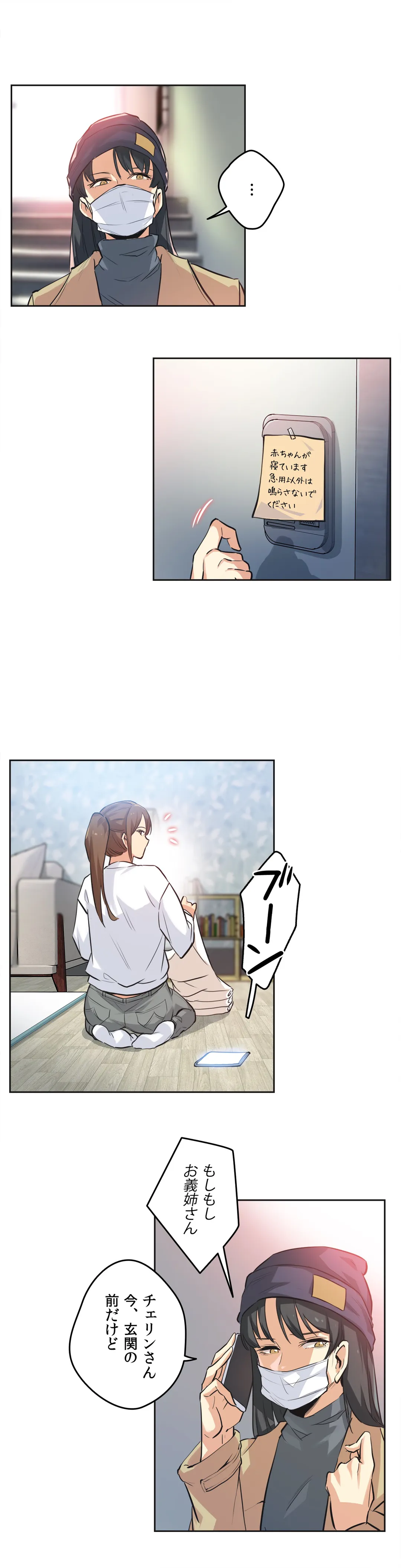 P31