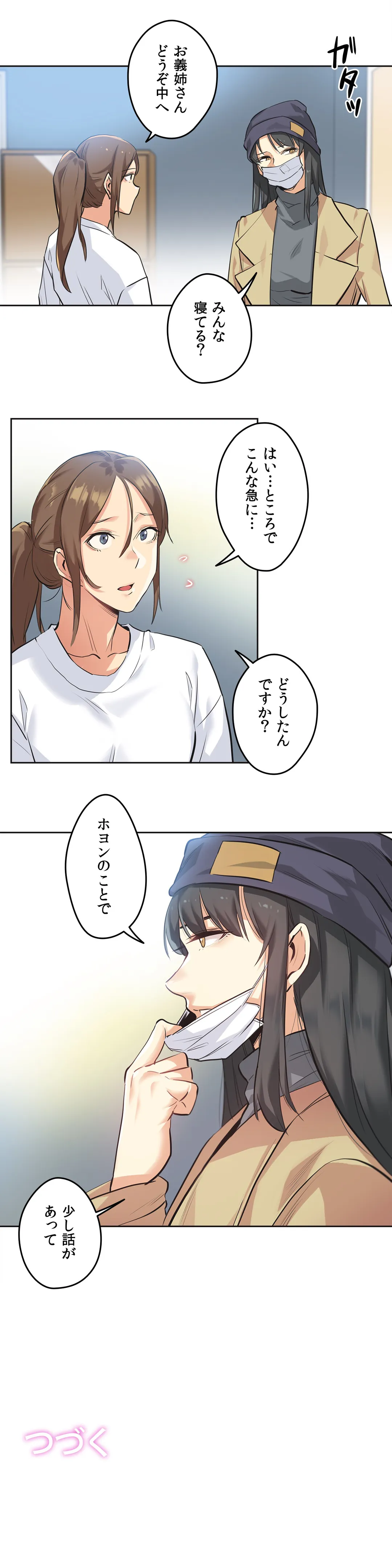 P32