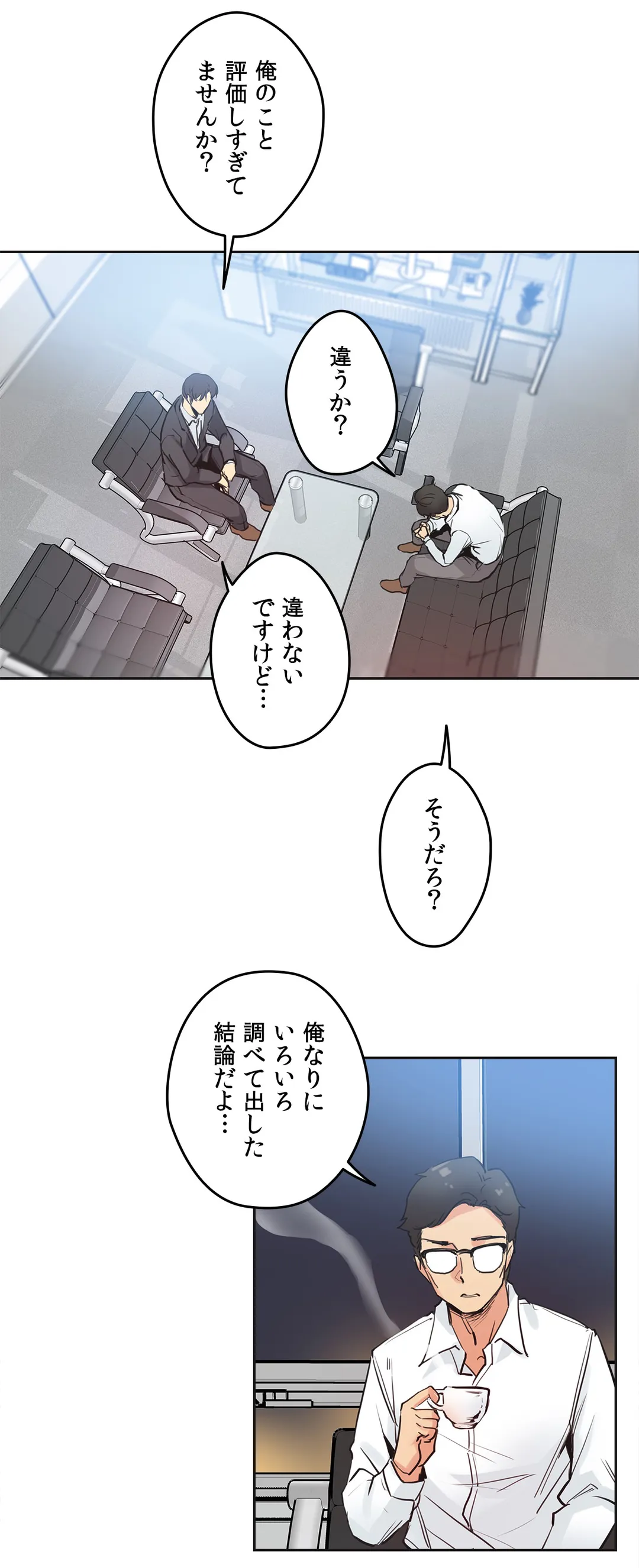 P12