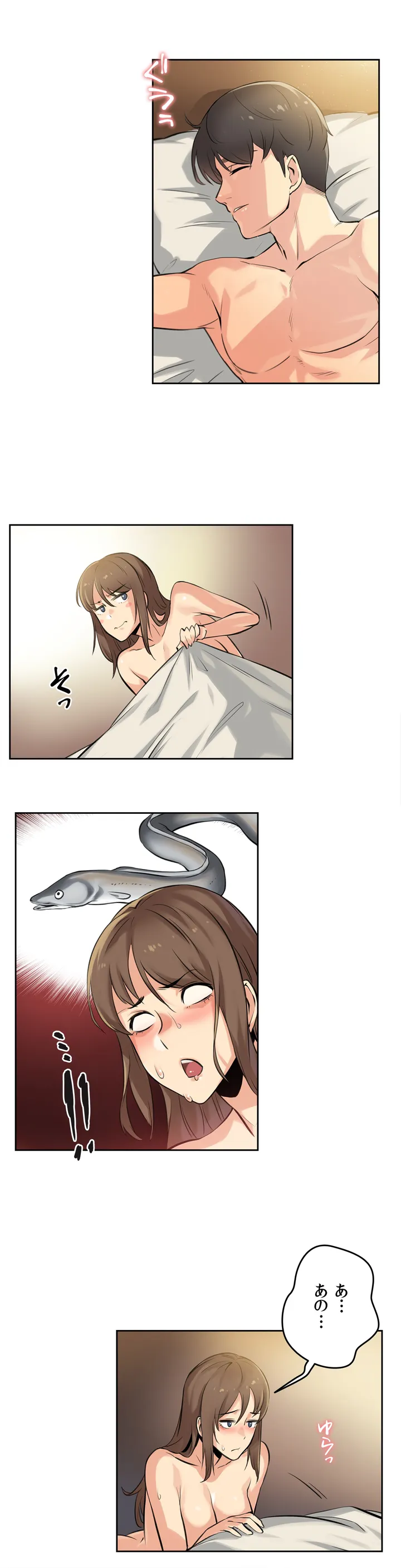 P28