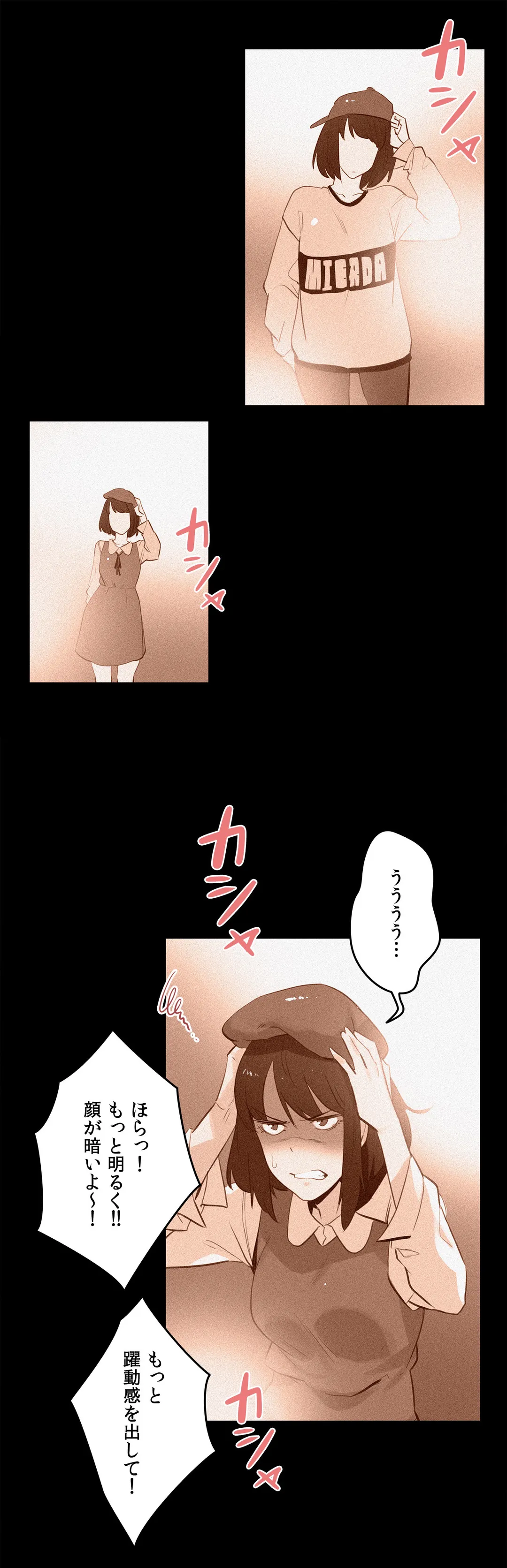 P24