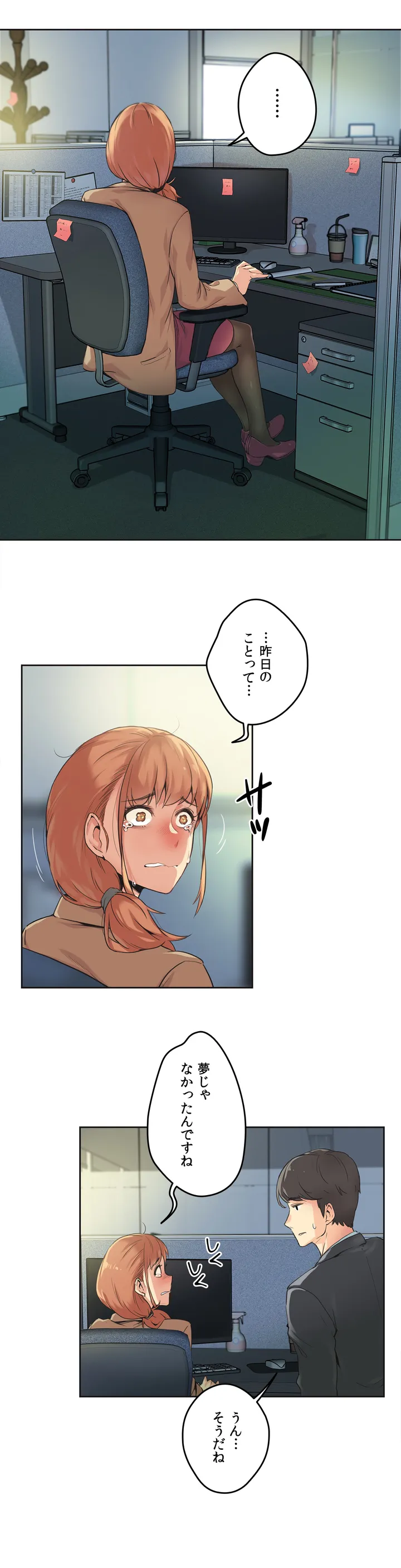 P24
