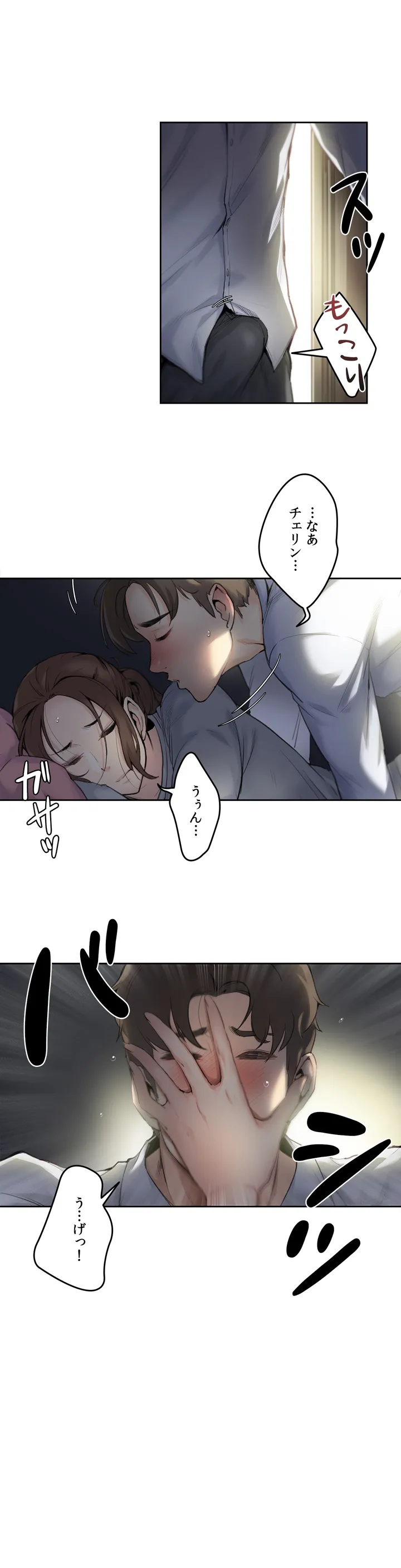 P3