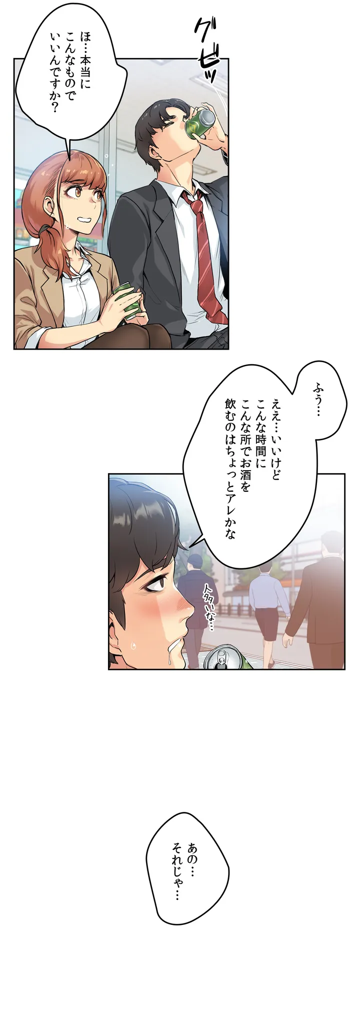 P32