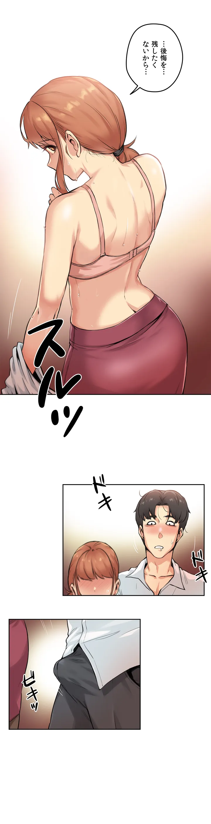 P39