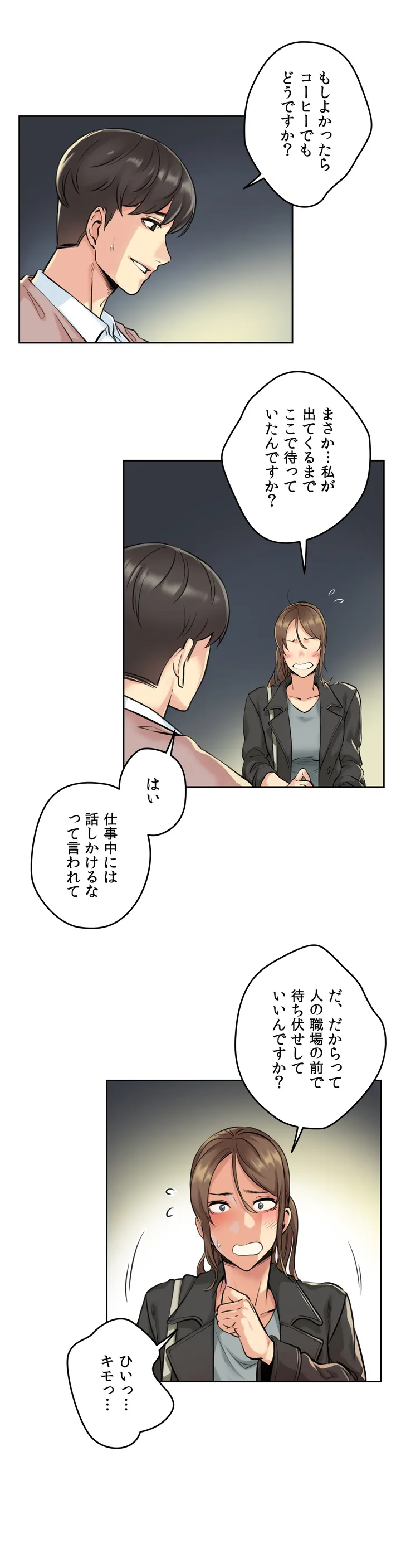 P32