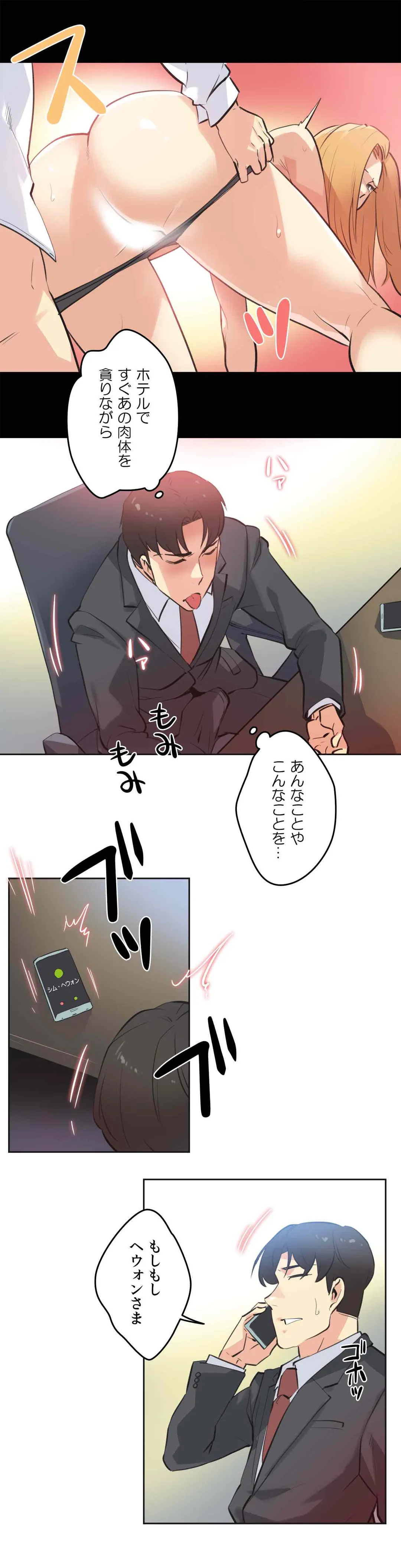 P17
