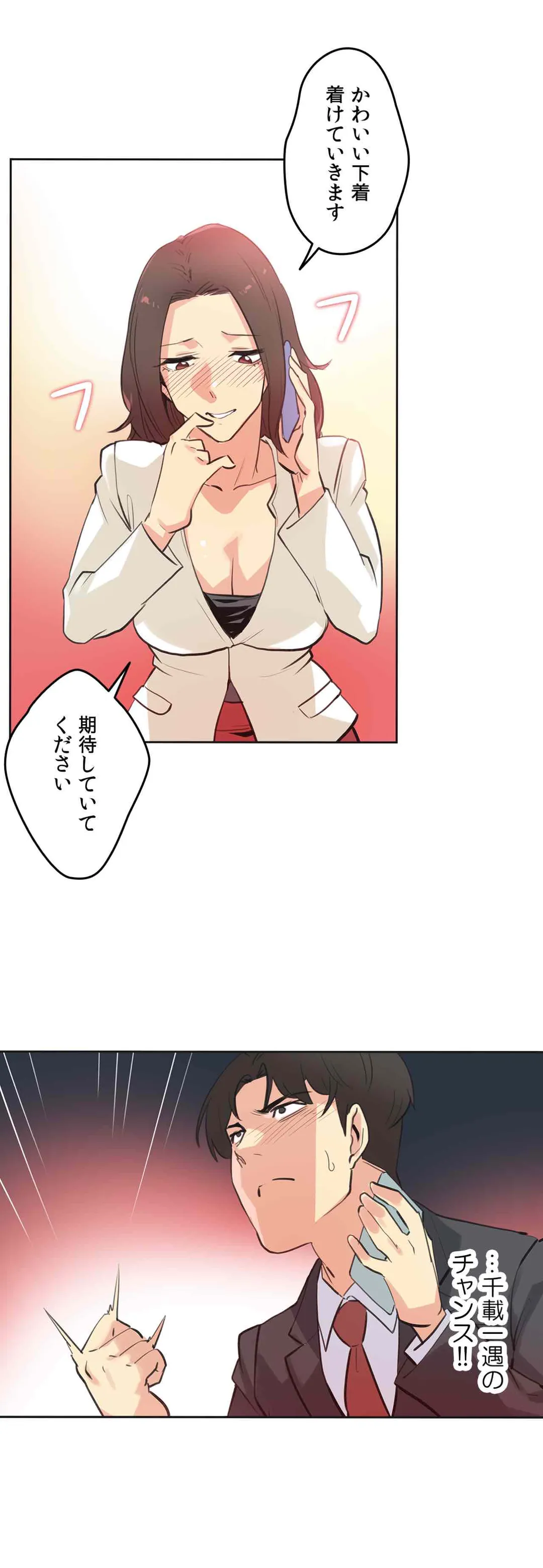 P24