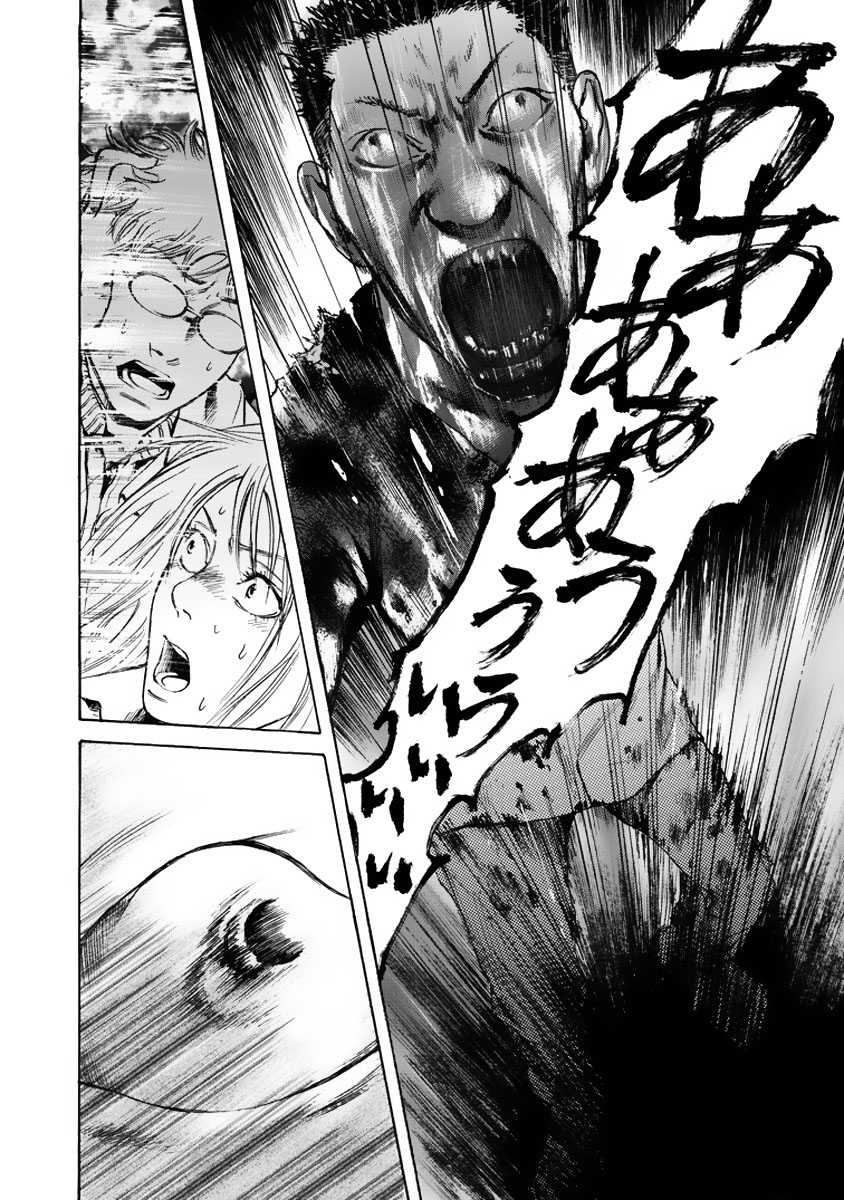P32