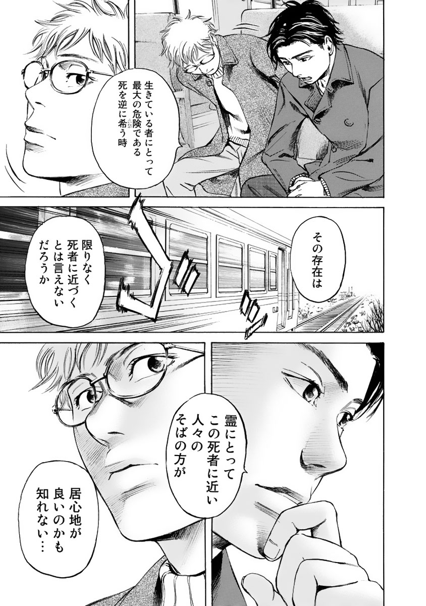 P41