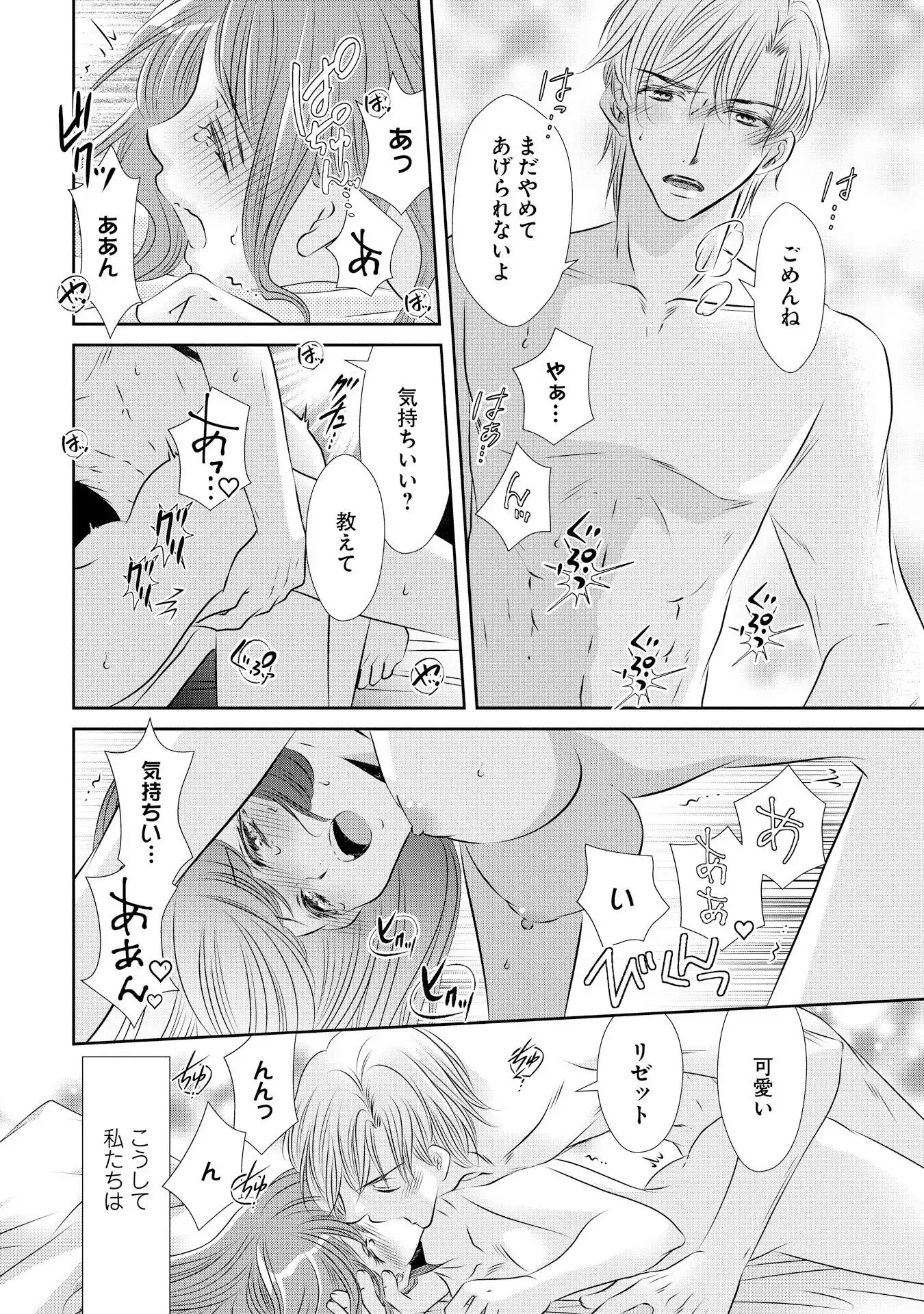 P35