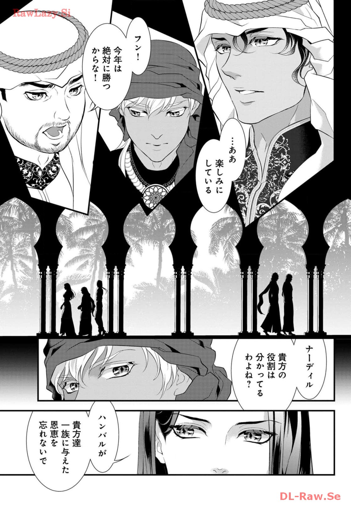P19
