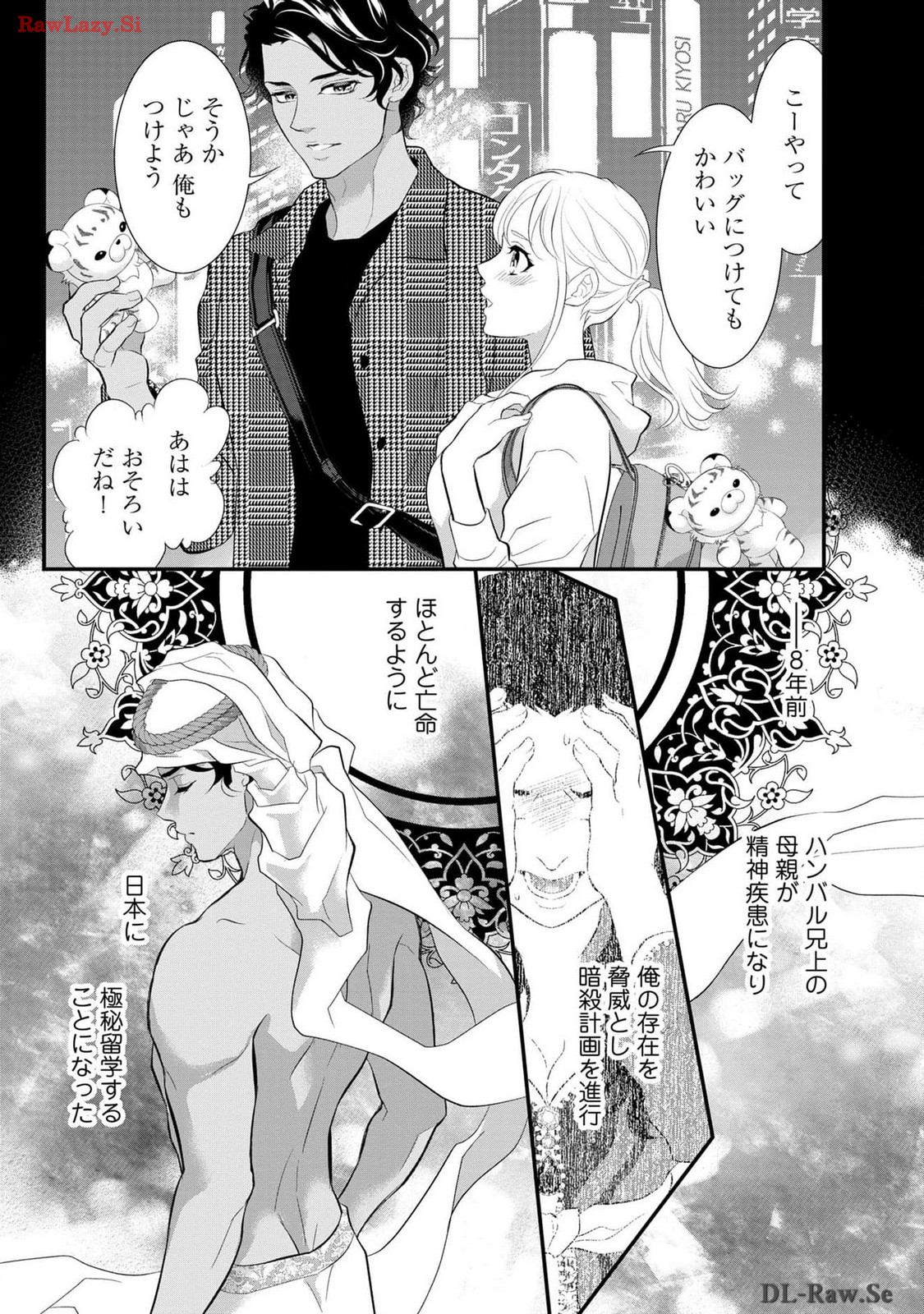 P16
