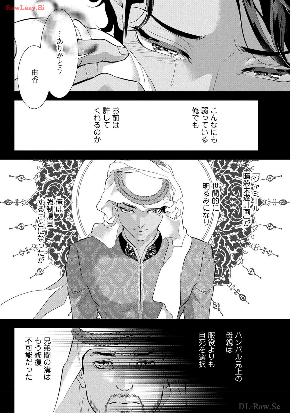P20