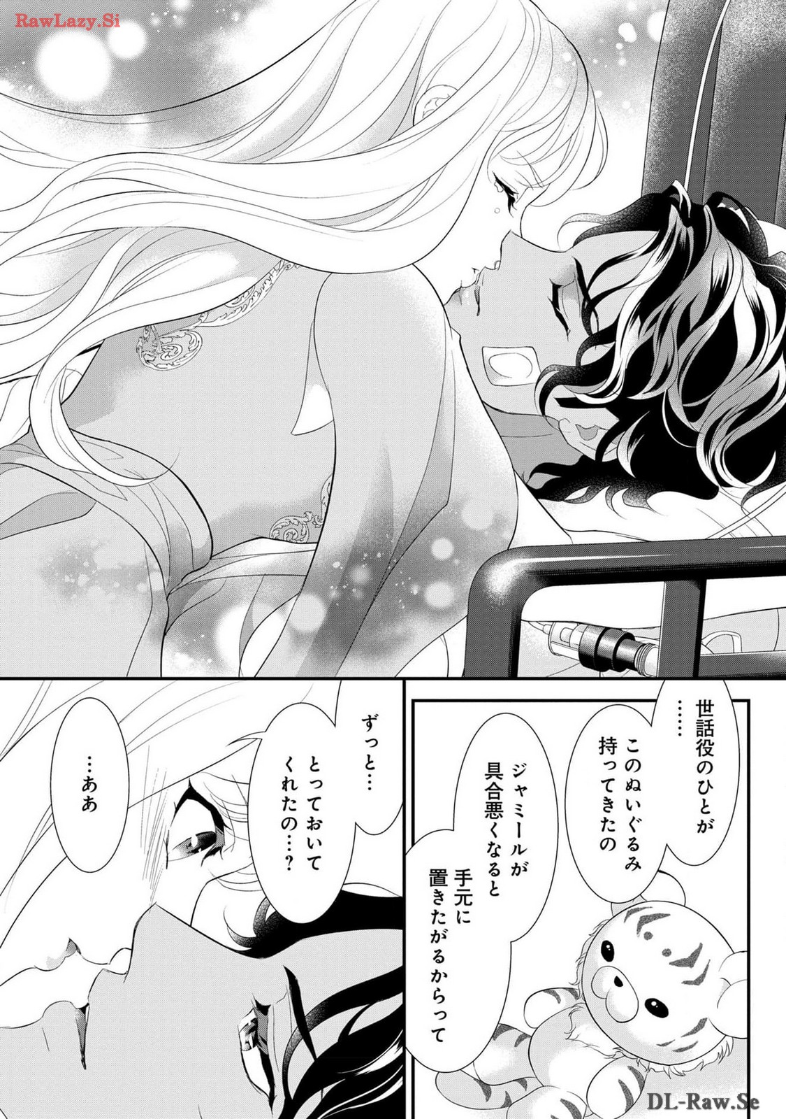 P25