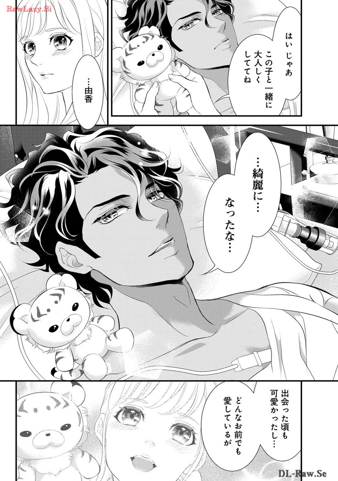 P26