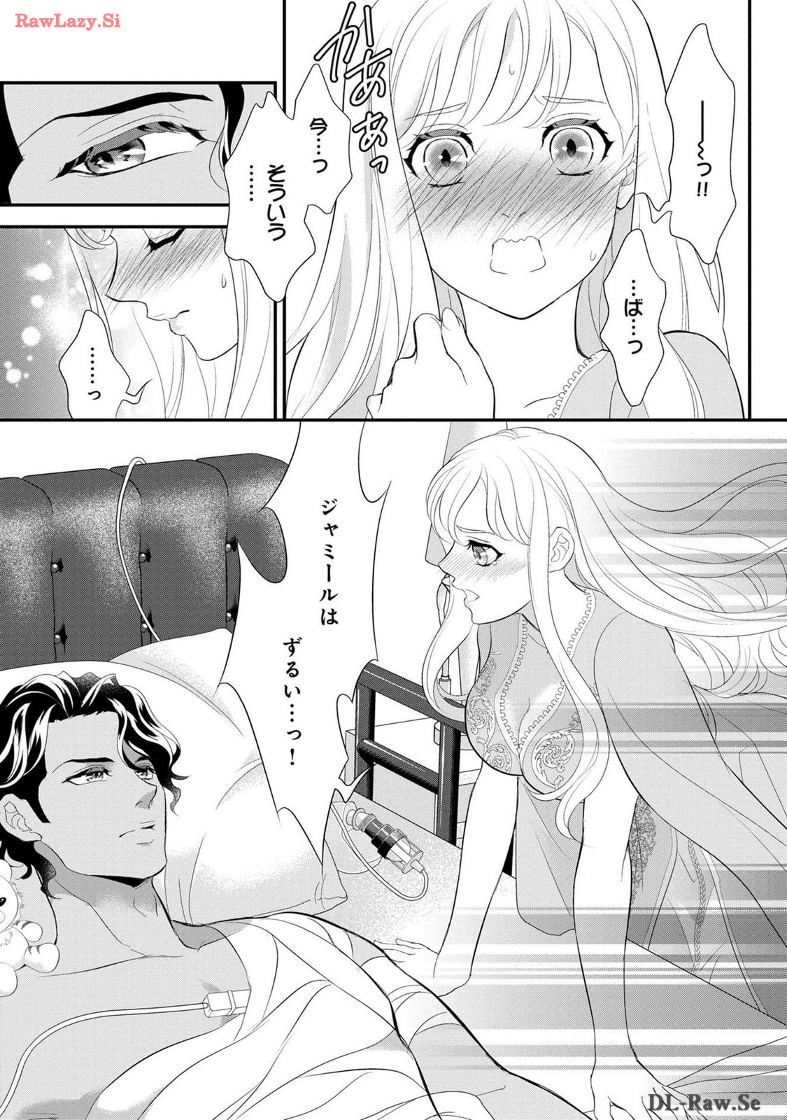 P27