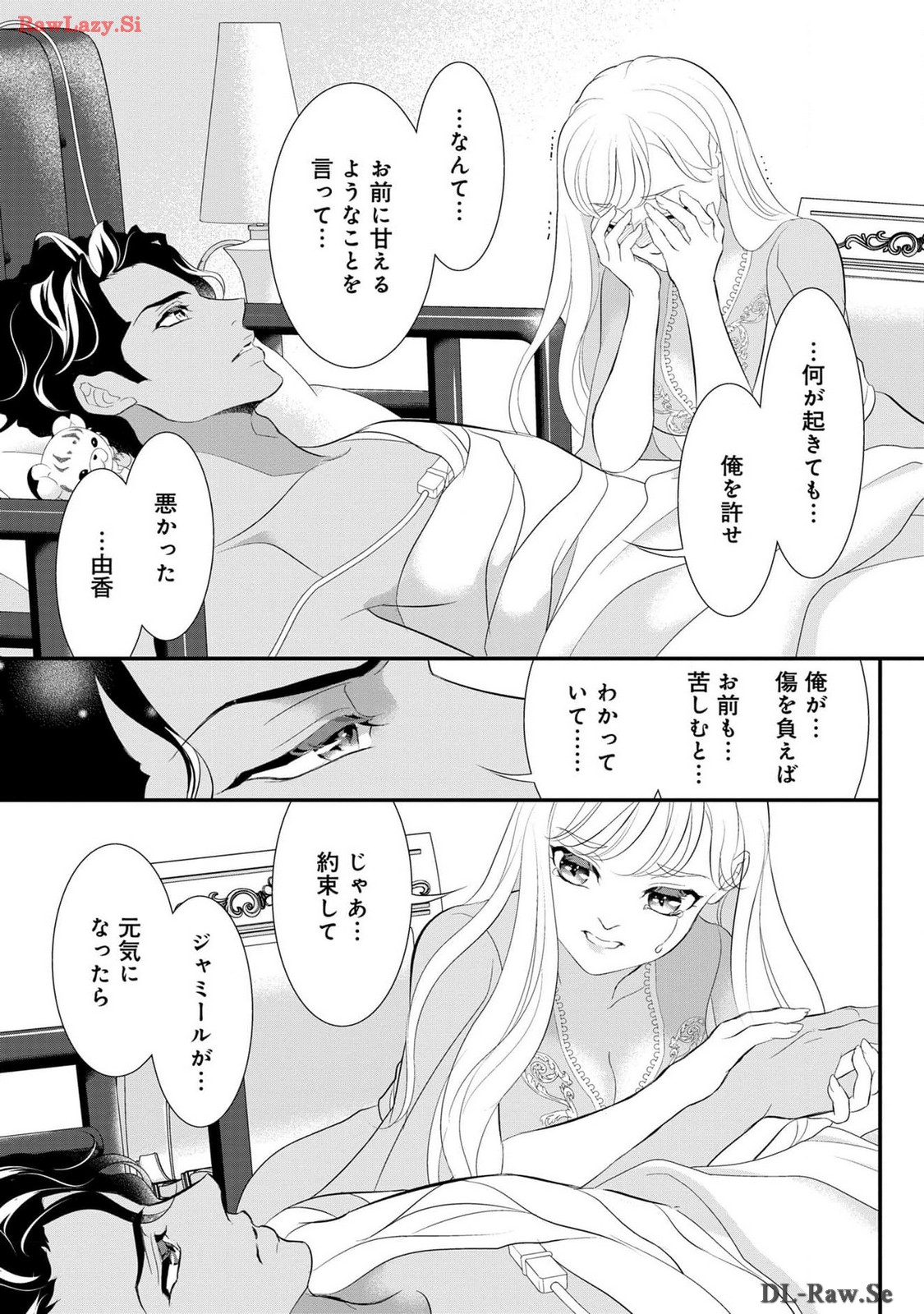 P29