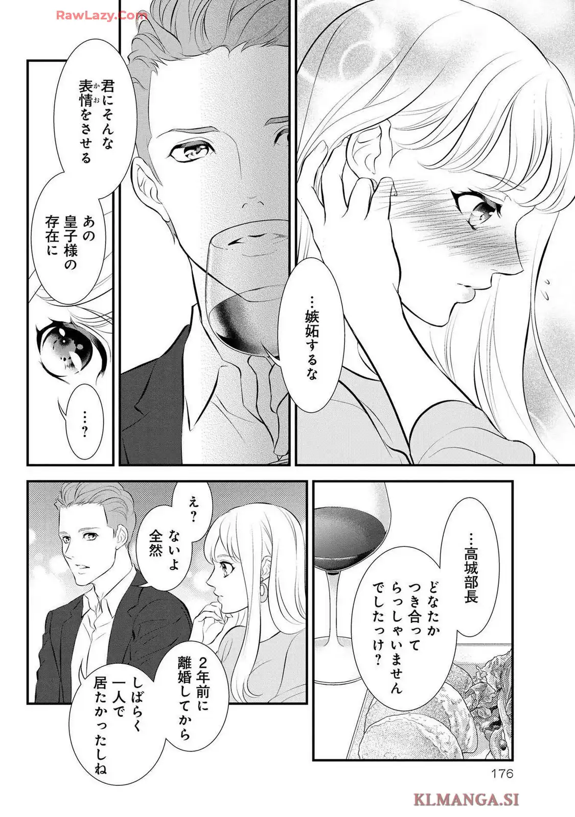 P37