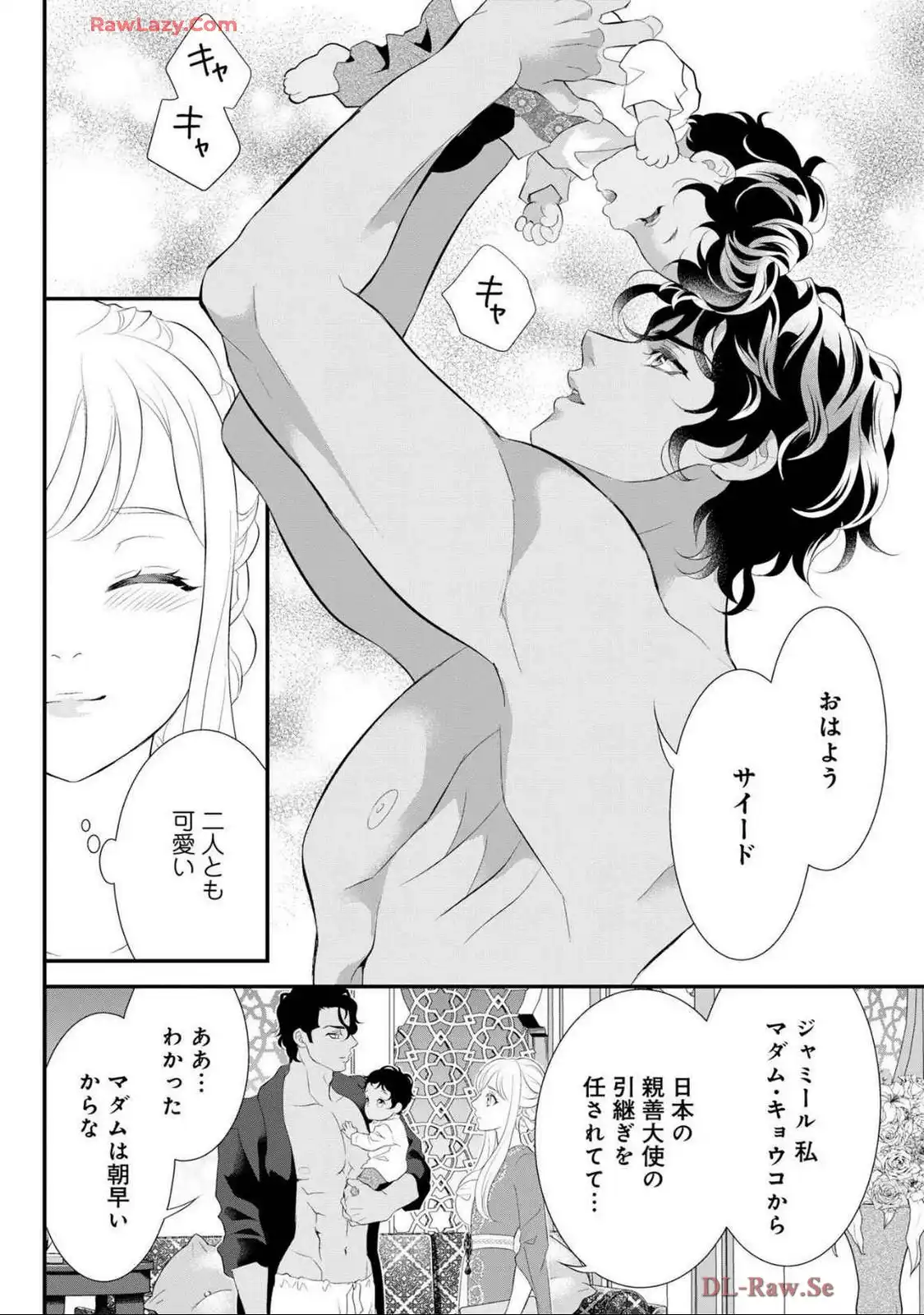 P28