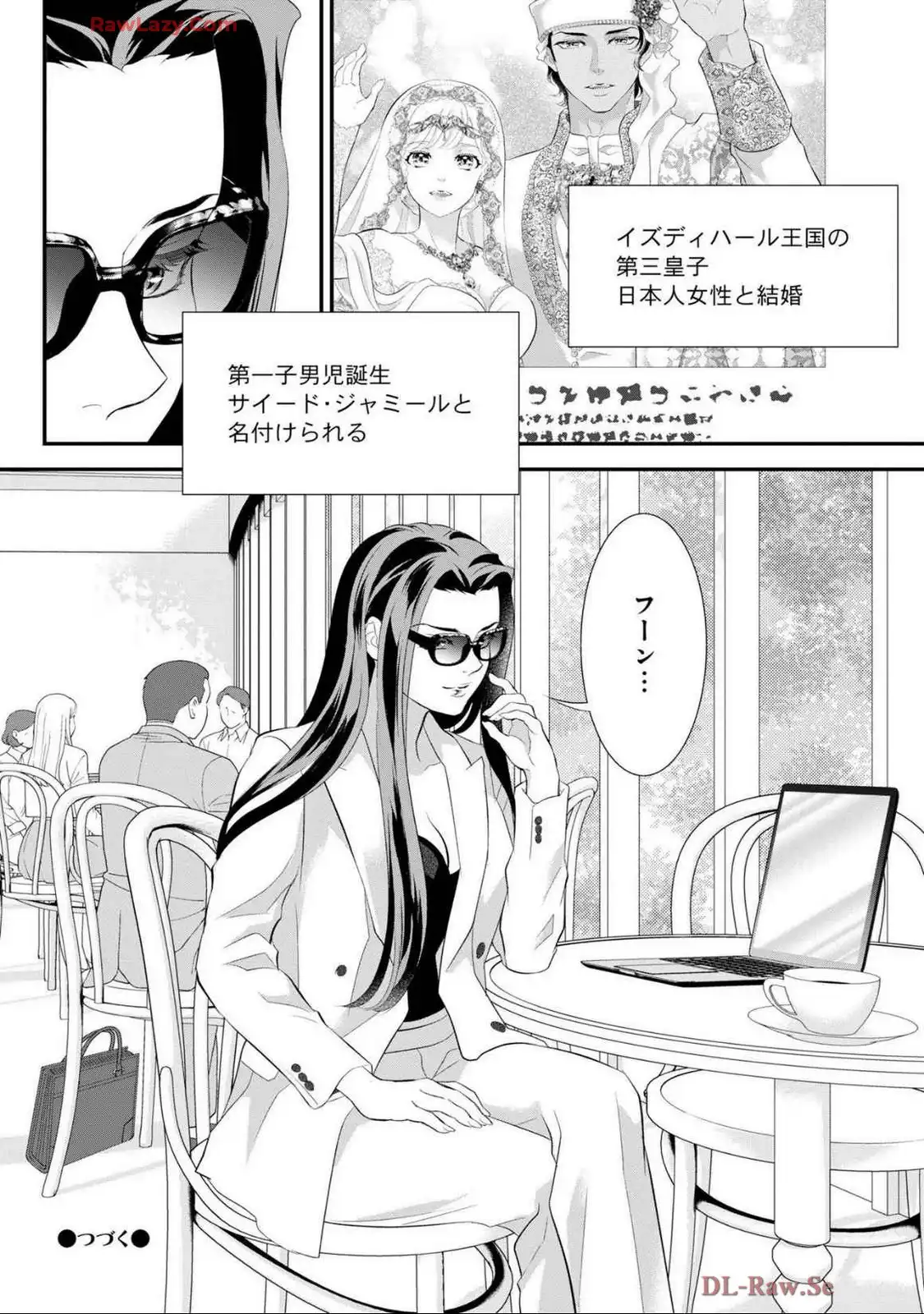 P30