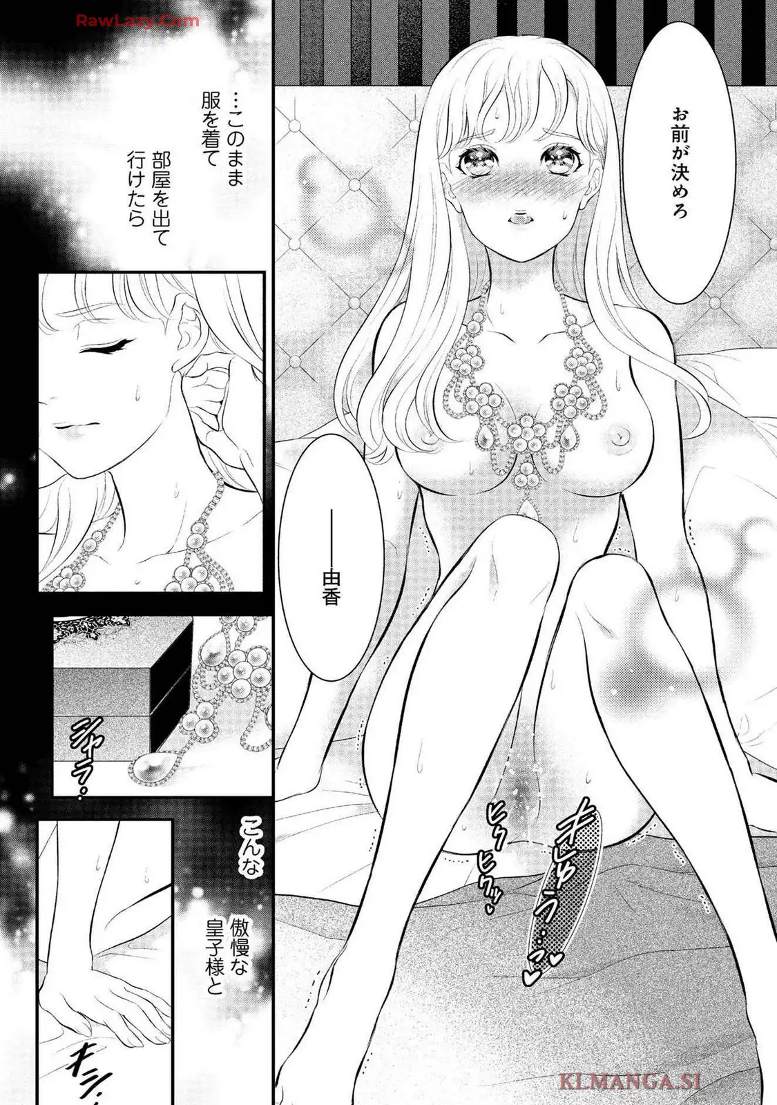 P38