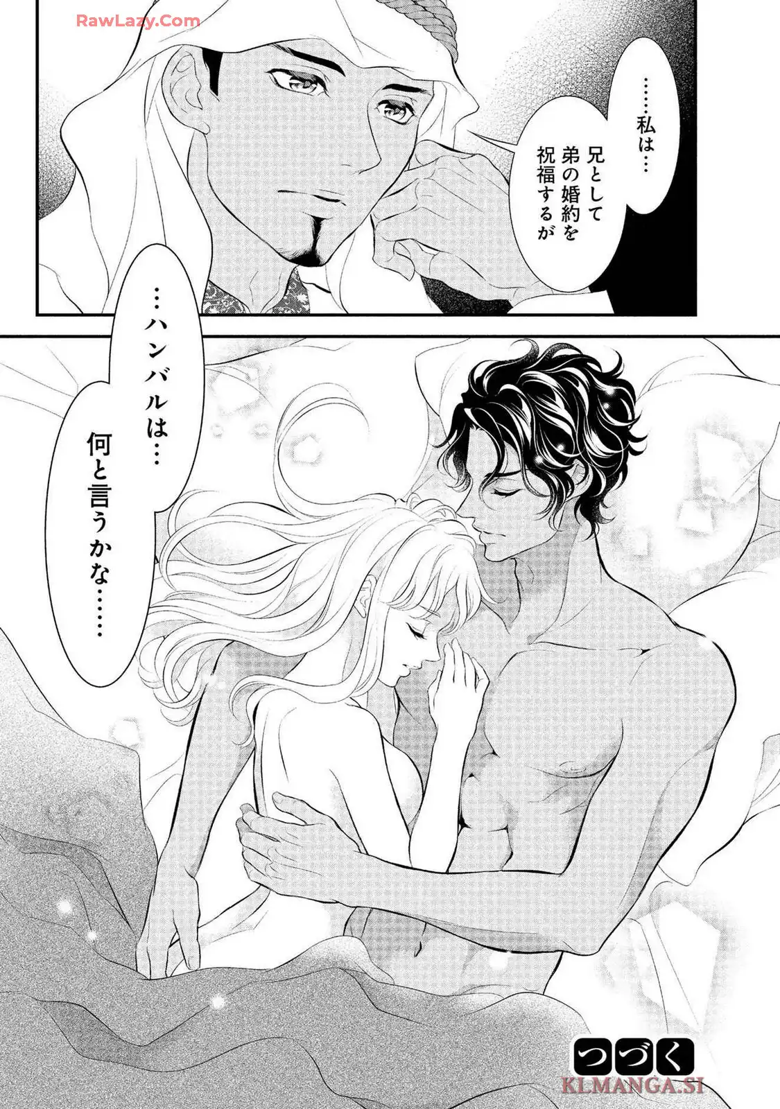 P42