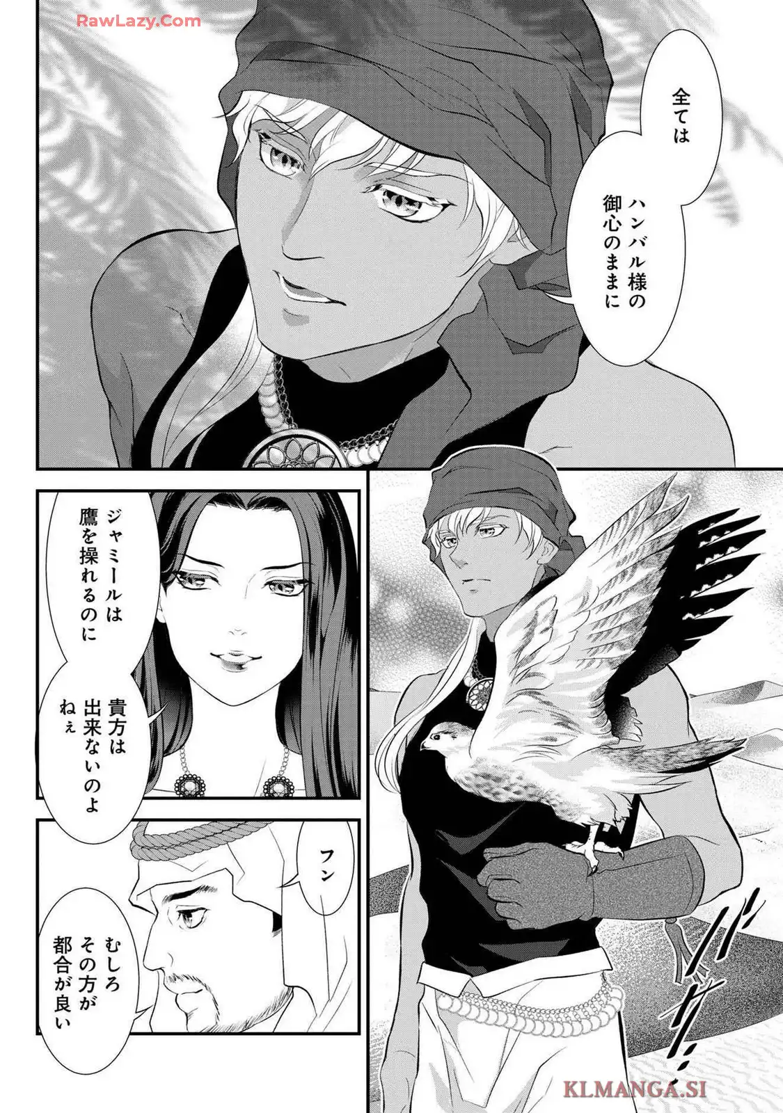 P27