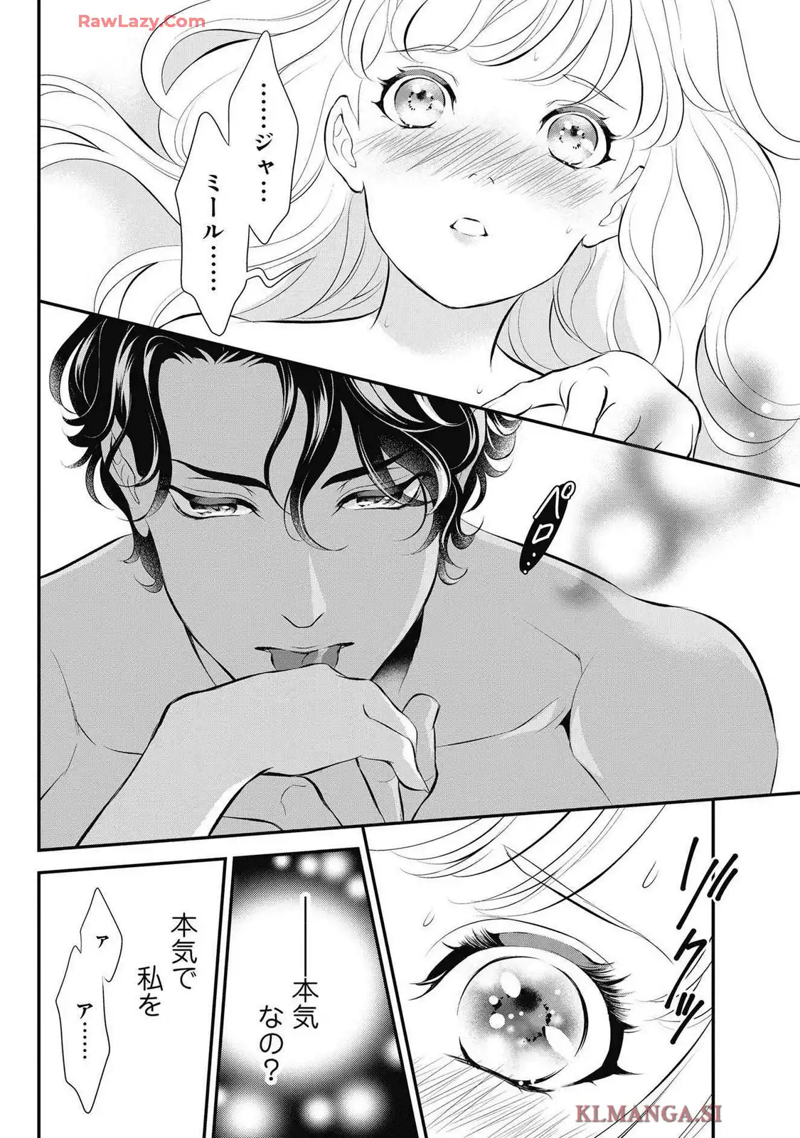 P37