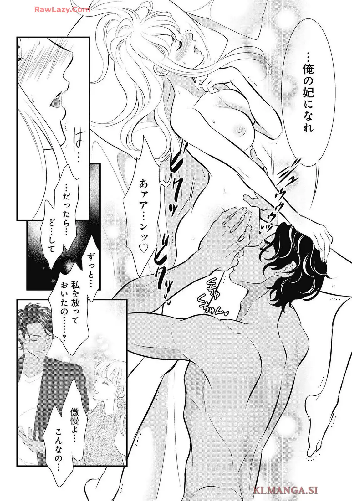 P39